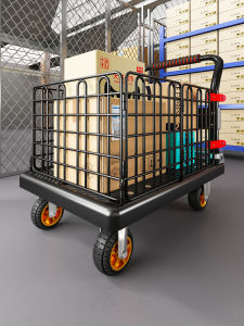 QINQI | Portable Foldable Cargo Trolley Cart