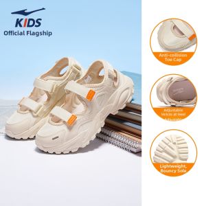 Erke | Breathable Kids Casual Shoes