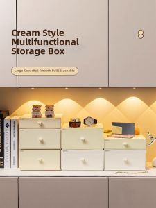 XUNHUAI | Entrance Storage Box Cosmetics Organizer Drawer Type