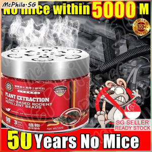 ⚡SG stcok⚡ Rat repellent gel / Plant safety peppermint rat repellent cream / Home Kitchen Toilet Car Mouse repellent gel / 老鼠克星