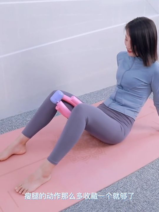 Leg Muscle Trainer High Elasticity Good Resilience Antislip Ergonomics