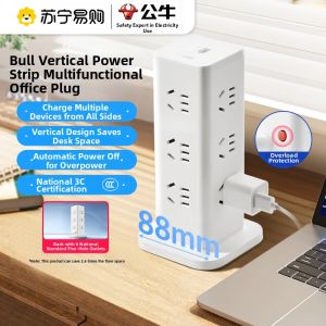 Bull | Bull Stand USB Plug Board with Line Home Office Multi-Line Cube Multi-Functional Plug Strip Gnv-Ue2240 Overload Protection