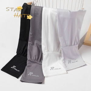 Sunscreen ice sleeves for men UV resistant sleeves for summer outings thin oversized arm protection ice silk sleeves for fishing driving cycling