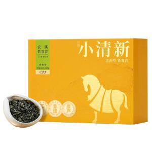 BAMA TEA | Gift Qingxiang Anxi Tieguanyin Spring Tea Box