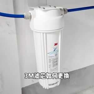3M | Pre-Filter Home Water Filter Cartridge 10 Inch General Purpose with Wrench Set