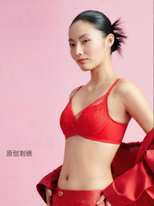 ManiForm | Comfort No-Wire Lace Bra for Horse Year Red Smaller Bust Gathering