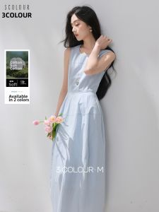 3COLOUR·S | Light Blue Tulle Skirt Bubble Dress Sleeveless Waist-High Long Dress