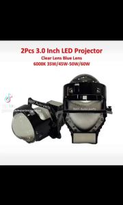 2pcs 3.0 Inch 60W 50W 45W 35W Bi LED Clear Blue Lens Headlight Projector Lenses Hi Lo Beam Car Lights Need Modify