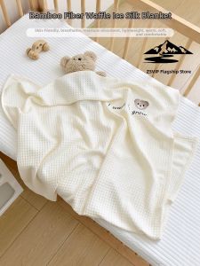 ZSVIP | Cool Thin Summer Baby Blanket