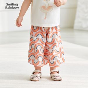 i-baby | Cool Tencel Wide Leg Childrens Pants