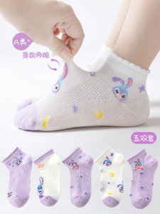 Tất Cotton Mỏng Thoáng Khí Cho Bé Gái Mùa Hè Tất Thuyền Hoạt Hình Công Chúa Lưới Thoáng Khí Thoải Mái Tất Trẻ Em
