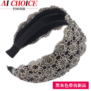 Wide Edge Hairband with Lace And Rhinestone Womens Anti-Slip Hair Clip Pressed Hair Adult Female Headwear Toothed Hairband