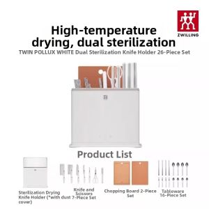 ZWILLING | Dual Sterilization Kitchen Knife Set 19pc