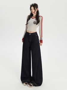 Deep Blue High Waist Wide Leg Denim Jeans Womens Thickened American Loose Slimming Drapey Straight Floor-Length Pants