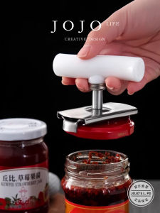Jojos L. PD.Night Stainless Steel Can Opener Anti-Slip Kitchen Tool for Home Use Bottle Opener Cooking Utensil