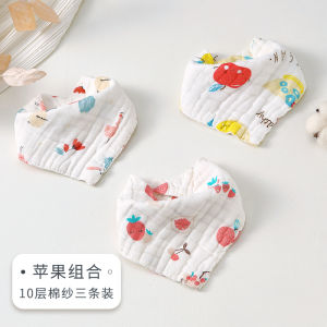 Pure Cotton Triangle Scarf for Babies Boys And Girls Waterproof Spitting Towel Summer Thin Newborn Bibs Baby Supplies