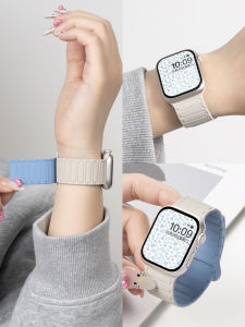 Jiang Qian Yi Craftsman Suitable for iWatch11 Apple S10 Watch AppleWatch9 Magnetic Attraction Wristband S8 New Silicone S7 Summer Women SE Advanced S6 Men 6 Creative Fashion