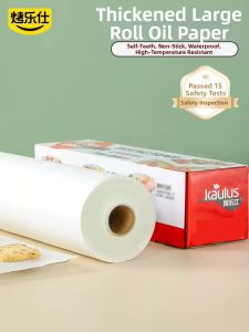KAULUS | Oven-Use Greaseproof Baking Paper