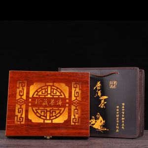 High-End Yunnan Puer Tea Packaging Box Empty Gift Box Seven Son Cake Wooden Box 357g Tea Cake Box Single Cake Storage Box