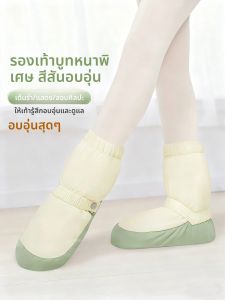 รองเท้าเต้นรำพื้นนุ่มแบบสวมสำหรับผู้หญิงและเด็ก รองเท้าเต้นรำฤดูหนาวแบบสวมสำหรับผู้ใหญ่และเยาวชน รองเท้าเต้นรำแบบสวมที่อบอุ่นและเสริมศักยภาพ