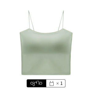 Aimo | Earsey Ice Silk Camisole Womens Vest Thin Backless Bra Base Layer Underwear Outerwear Simple Style Pure Color Knitted Fabric