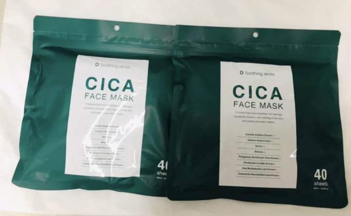 Soothing Series CICA FACE MASK 40Sheets/Made In Japan Dry Skin