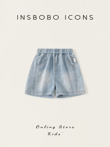 insbobo | Cute Simple Boys Denim Shorts