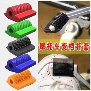 Phụ Tùng Thay Thế Vỏ Bọc Cần Số Xe Máy Phù Hợp Với Chunfeng 250nk Sr 400 150 650nk Guobin St Baboon Jelson Brand Auto Accessories