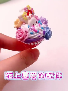 【จัดส่งตลอด 24 ชั่วโมง】 เซ็ททำไอติม DIY ไอศกรีมจําลอง แฮนด์เมด diy ของเล่นสําหรับเด็ก ของขวัญวันเด็ก ของเล่นครีมกัม