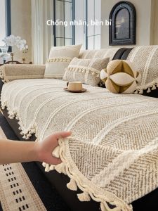 Retro Slip-resistant Wear-resistant Sofa Cushion