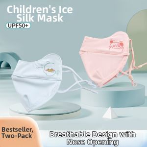 SHOUYUE | UV Protection Cooling Breathable Children Mask