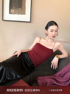 Original Lu Qingyi Modal Womens Camisole Vest Built-In Bra Basic Layering Top Sensation Cool Comfortable Underwear Shirt