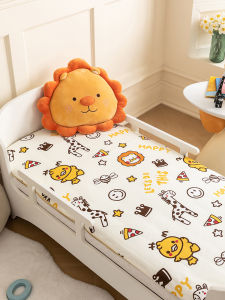 Đệm Lót Rửa Được Dành Riêng Cho Trẻ Sơ Sinh