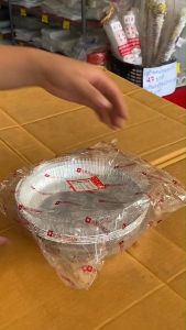 (ชุดละ 5 แพค) ถาดฟอยล์ ถ้วยฟอยล์ 3416-P พร้อมฝา ยี่ห้อ Star Products แพคละ 5 ชิ้น