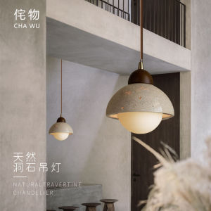 Mingwu Japanese Style Quiet Style Bedroom Bedside Cave Stone Chandelier Retro Scandinavian Homestay Hotel Kitchen Island Restaurant Lamps