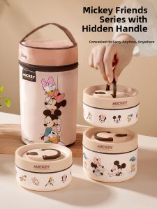 Disney | Multilayer Insulated Stainless Steel Lunch Box