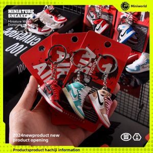 BONINGYU | Creative 3D Shoes Keychain