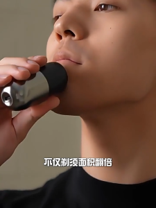 PRITECH Electric Shaver Man Wet & Dry Men Shaver Trimmer Razor Blade Mini Shaver Nose Hair Trimmer Travel Pencukur Muka