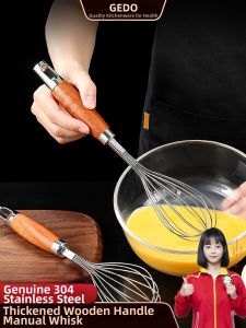 GEDO | 304 Stainless Steel Egg Whisk