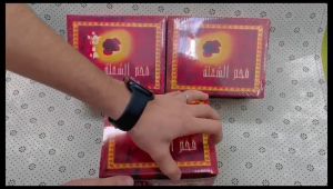 ARANG / CHARCOAL for BAKHOOR / INCENSE ( ARANG HAMIL-AL-MUSK & AL-FAKHER ) !!QUICK LIGHTING & LONG LASTING!! **READY STOCK**