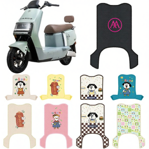 For Ammar Wiser AB51zz Decorative Modification Foot Pad