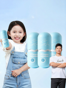 Hipapa | Amino Acid Foaming Childrens Face Wash
