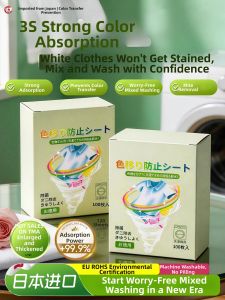 PISSA | Color Protect Laundry Sheets 100 pcs