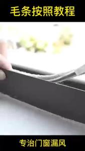 Dải Dán Cách Âm Chống Bụi Chống Gió Tự Dính Màu Đen 10M Dùng Cho Cửa Tủ Cửa Sổ Khe Hở Nhà Cửa