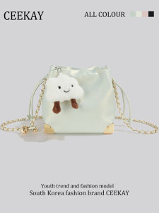 Ceekay Original Silver Chain Bucket Bag Womens Crossbody Bag Luxury Trendy Design Small Size Synthetic Leather Shoulder Bag