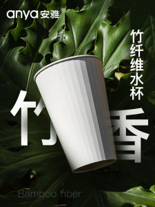 Bộ Đồ Vệ Sinh Răng Miệng Treo Tường AnYa Bộ Đựng Chổi Chống Bụi Bằng Nhựa Thực Phẩm Không Cần Khoan Hương Tre Đơn Giản