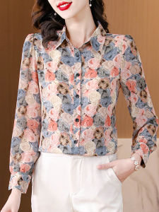 DAIXIANGFEIZI | Floral Chiffon Long-sleeved Blouse