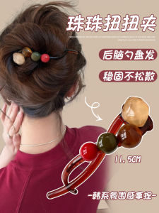 Summer Fresh Twist Word Grip Female 2024 New Arrival Classy Barrettes Head Elegant Shark Clip Hairware
