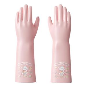HENGPIN | Waterproof Durable Rubber Gloves for Washing Dishes and Clothes