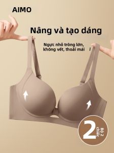 AIMO | Áo Ngực Nâng Đỡ Mềm Mại Không Dây